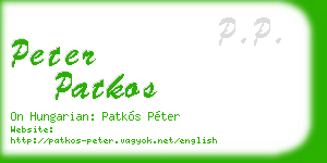 peter patkos business card